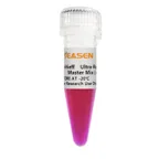 2× Hieff™ Ultra-Rapid II HotStart Universal PCR Master Mix product pack