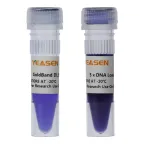GoldBand™ DL5000 DNA Marker product pack